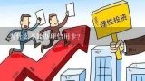 为什么申请不了信用卡,为什么不能办理信用卡？